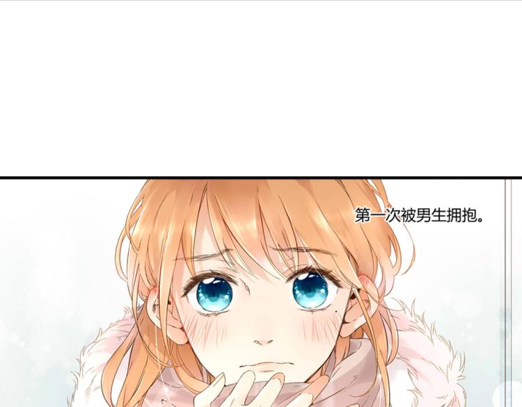 第37话 第一次拥抱（下）6