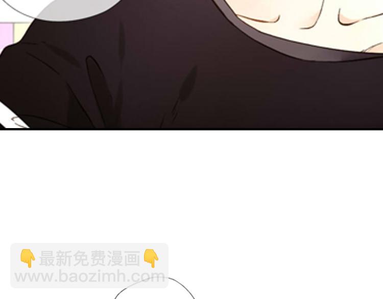 第37话 第一次拥抱（下）52