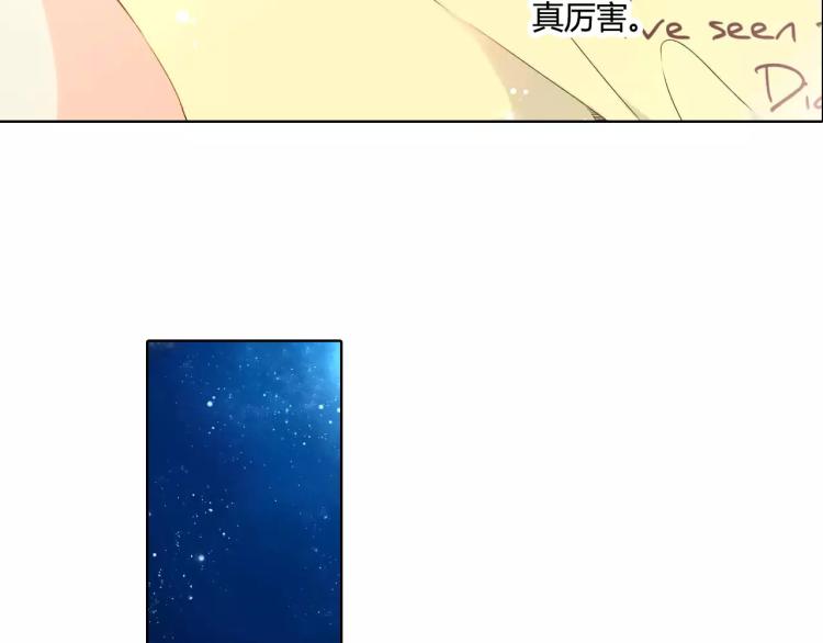 第50话 两位母亲大人（上）62