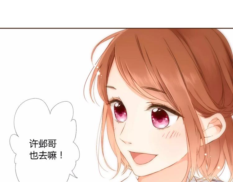 第63话 秘密（下）25