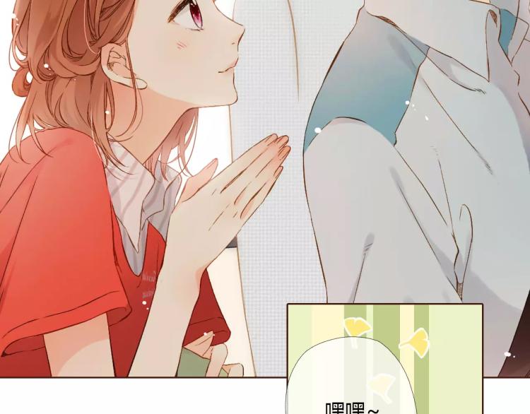 第61话 恋爱进行时（下）30