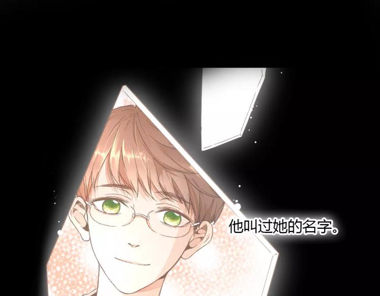 第65话 再见（下）38