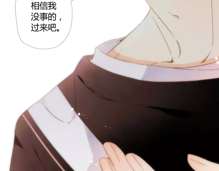 第59话 他与他的女孩（下）73