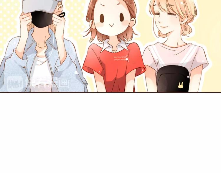 第60话 恋爱进行时（上）101