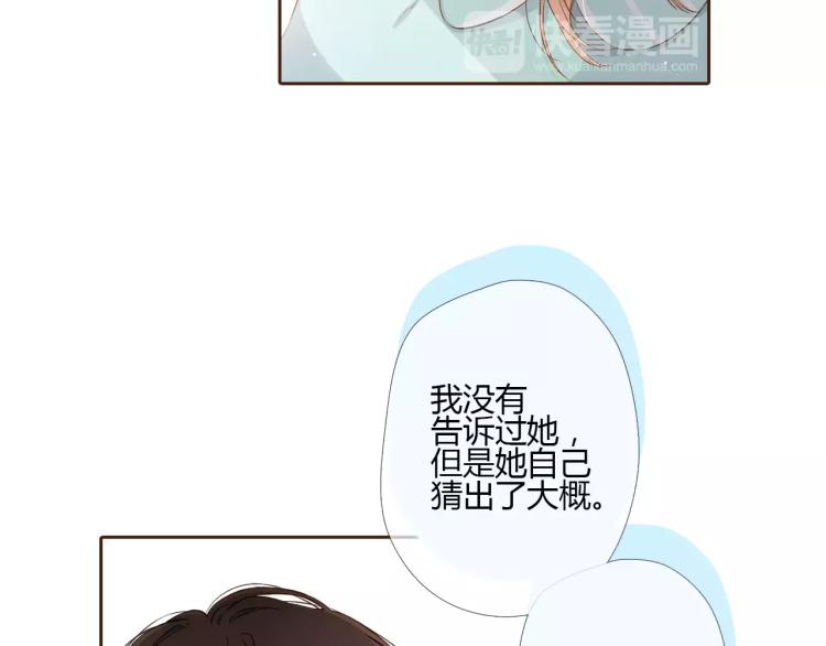 第65话 再见（下）74