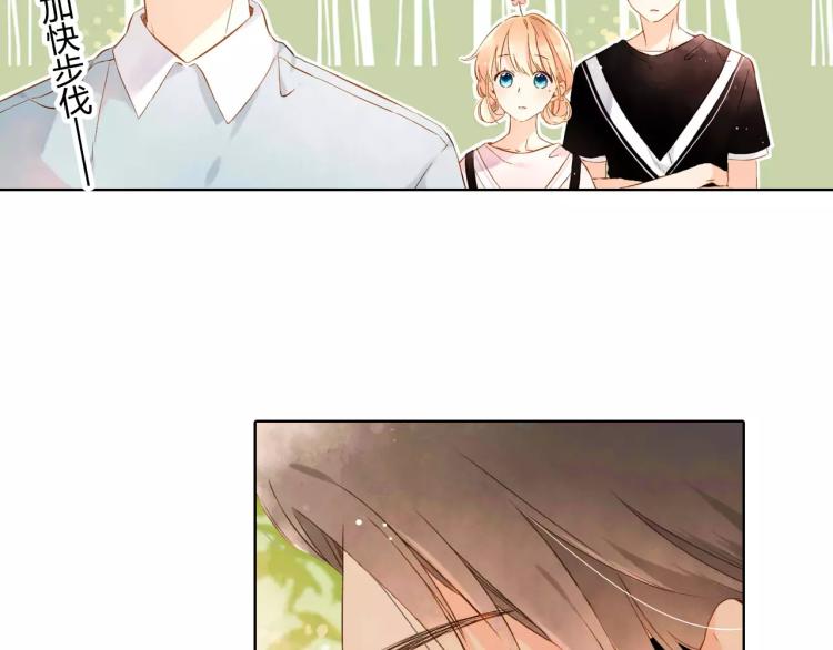 第55话 大家的“约会”（下）60