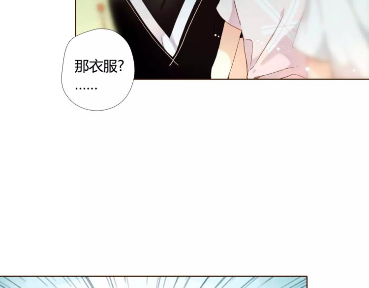 第58话 他与他的女孩（上）65