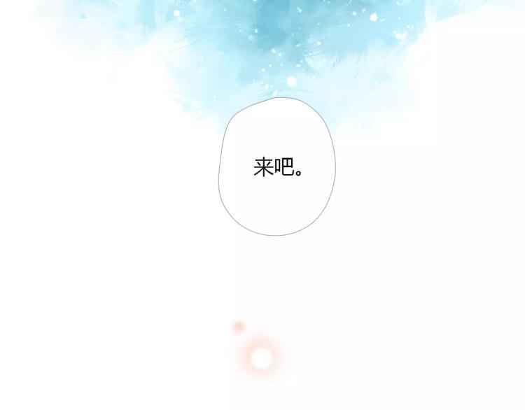 第63话 秘密（下）88