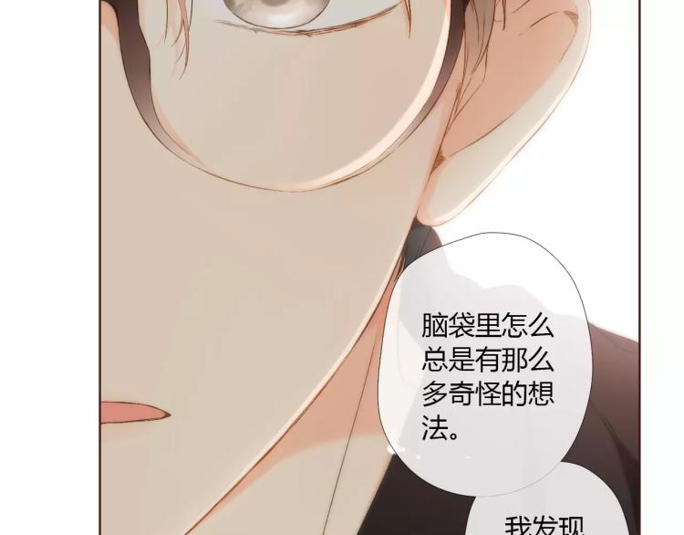 第64话 再见（上）38