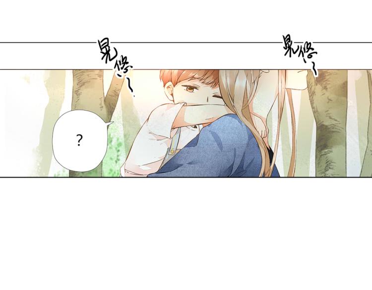 番外 许愿的星星48