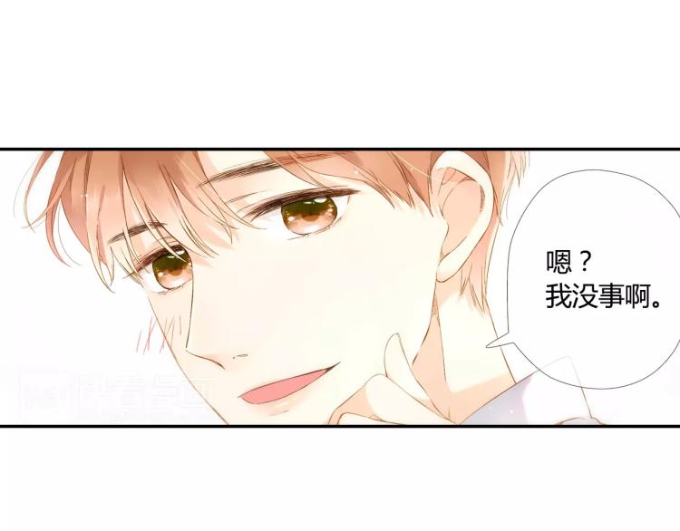 第54话 大家的“约会”（上）13