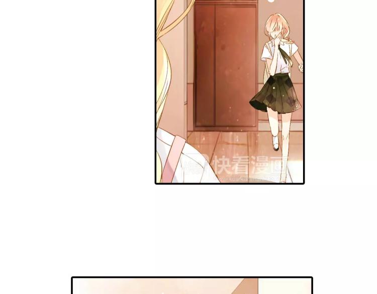 第54话 大家的“约会”（上）21