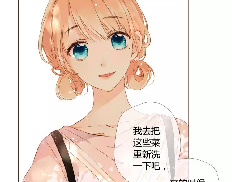 第56话 相聚与别离（上）40