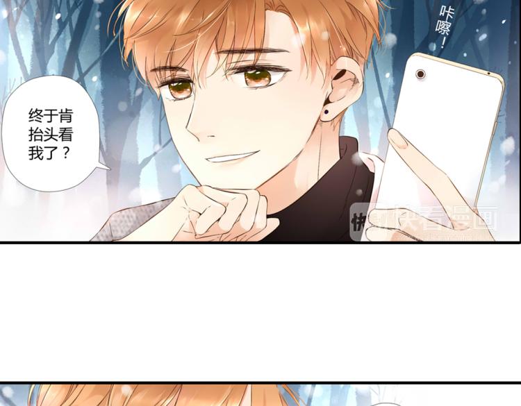 第36话 第一次拥抱（上）10