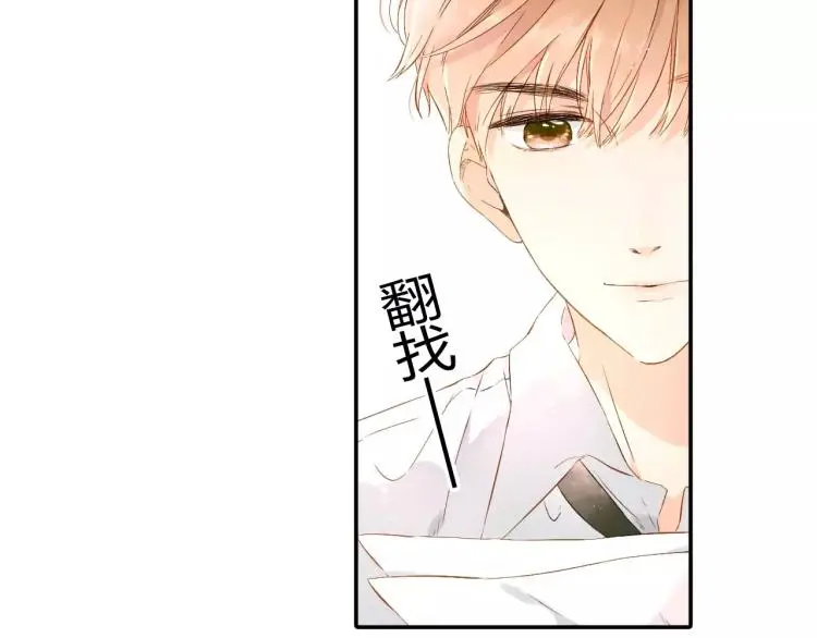 第53话 自私（下）27
