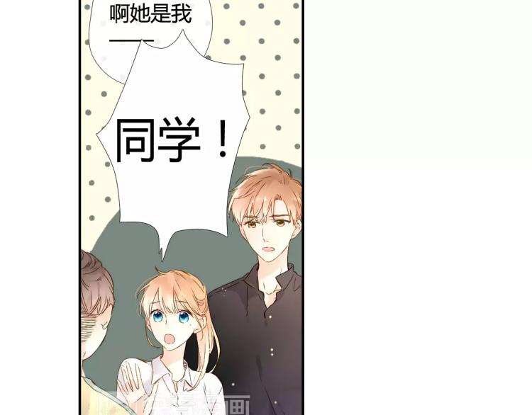 第49话 小鹿的决定（下）28
