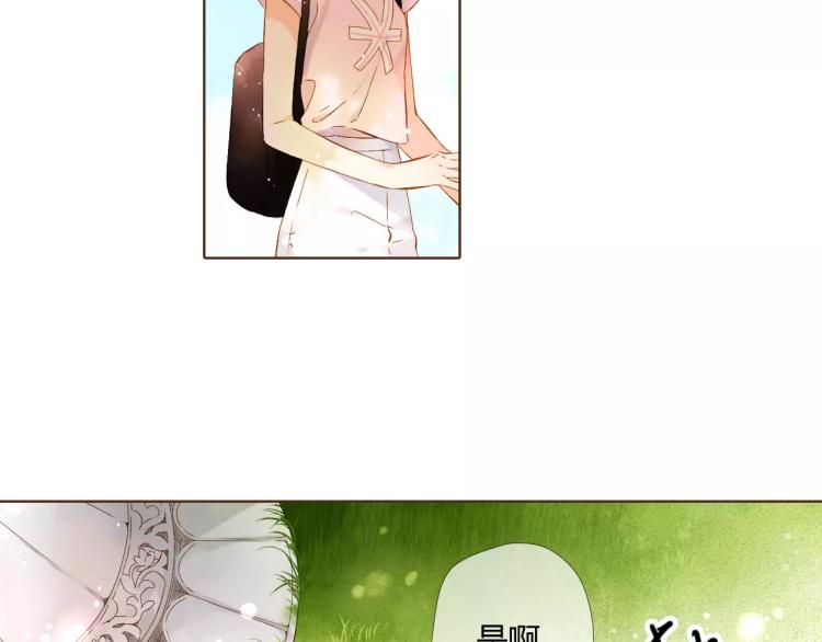 第56话 相聚与别离（上）67