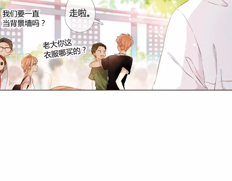 第56话 相聚与别离（上）26