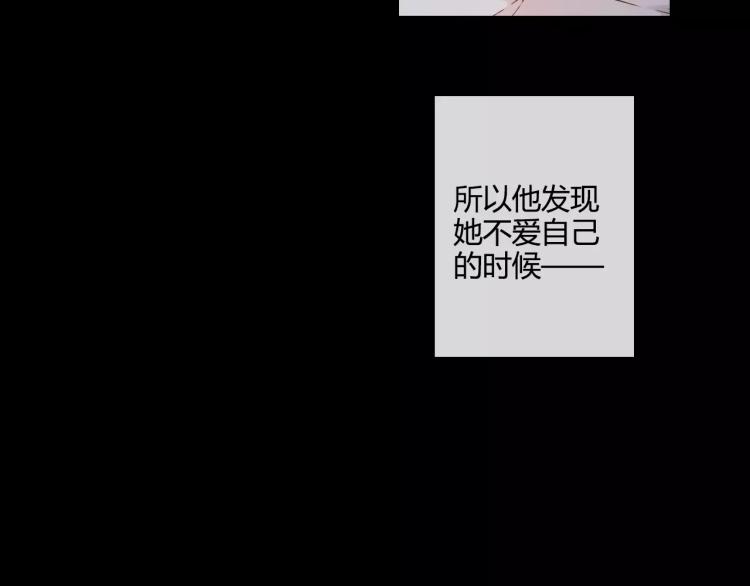 番外 无言25