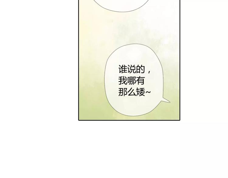 第55话 大家的“约会”（下）73