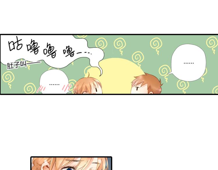 第36话 第一次拥抱（上）20