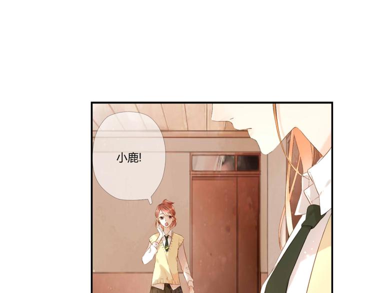 第45话 因为喜欢你（下）26