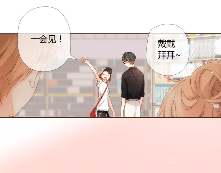 第63话 秘密（下）71