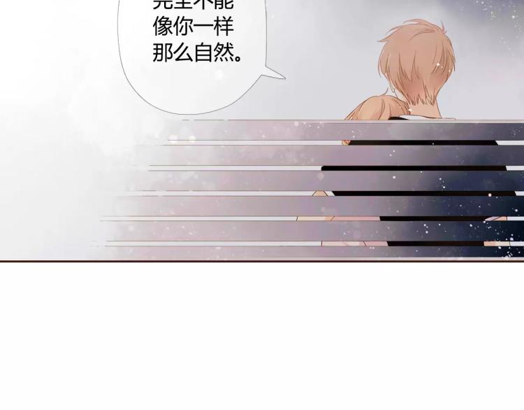 第60话 恋爱进行时（上）10