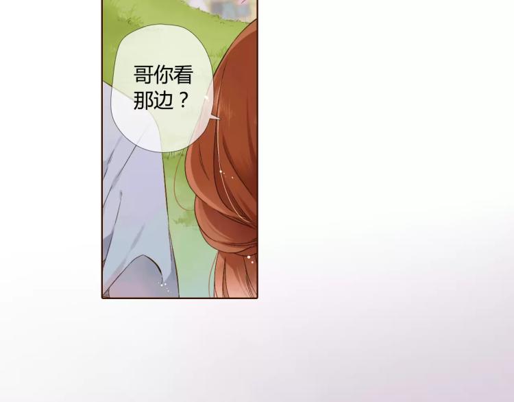 第58话 他与他的女孩（上）24