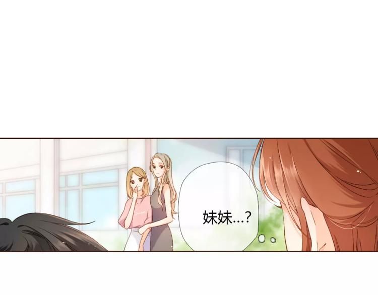 第64话 再见（上）28
