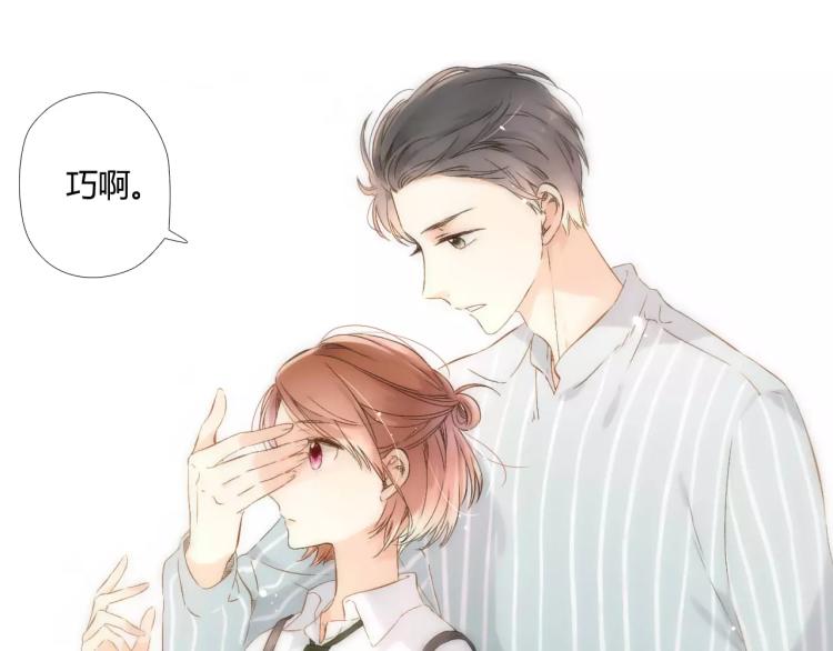 第49话 小鹿的决定（下）66