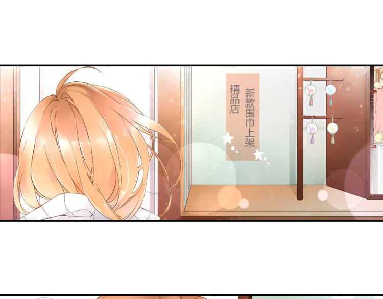 第39话 这样的旅行也不错（下）2