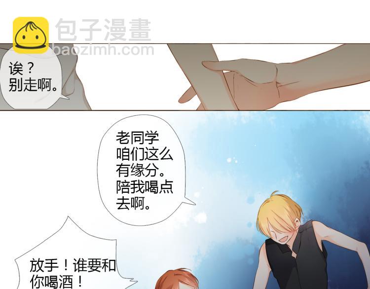 第73话 我喜欢你10