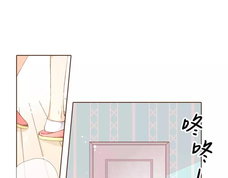 第58话 他与他的女孩（上）78
