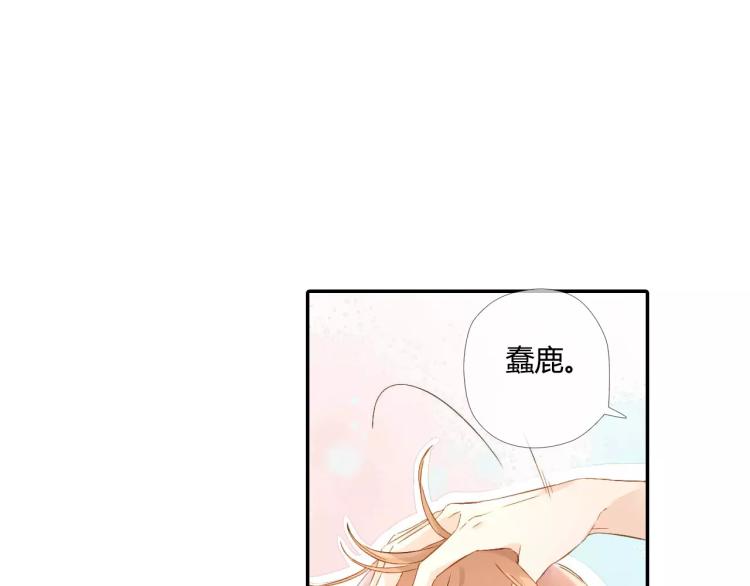 第49话 小鹿的决定（下）54