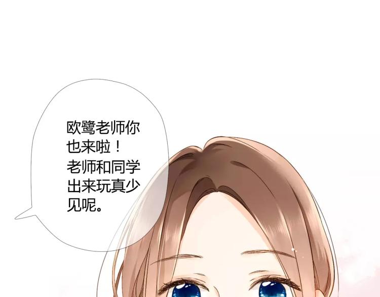 第56话 相聚与别离（上）17