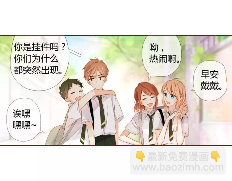 第63话 秘密（下）18