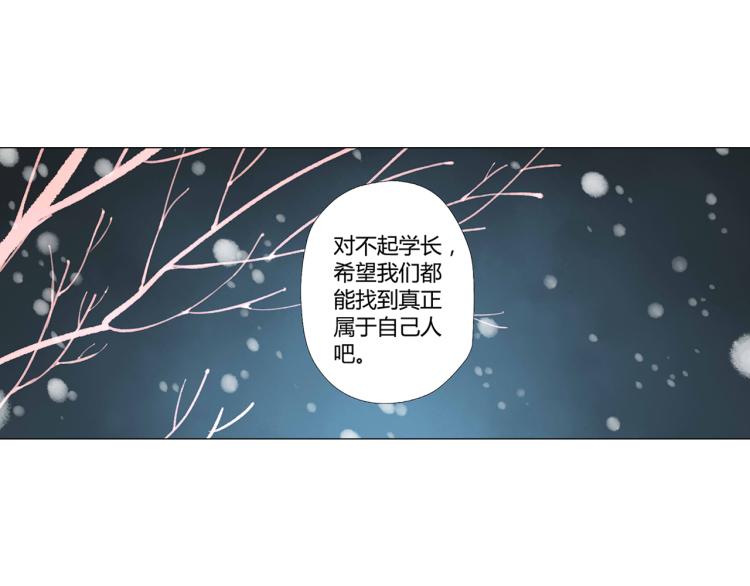 第35话 伤心的鹿（下）21