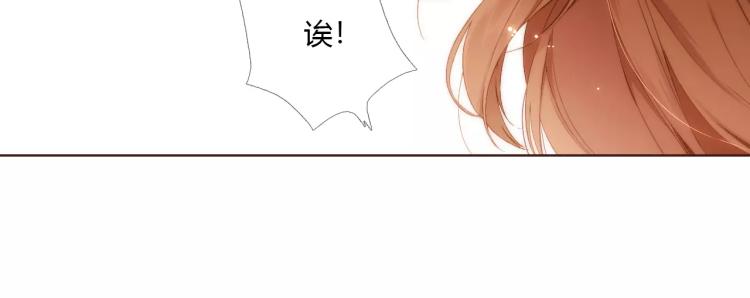 第64话 再见（上）41