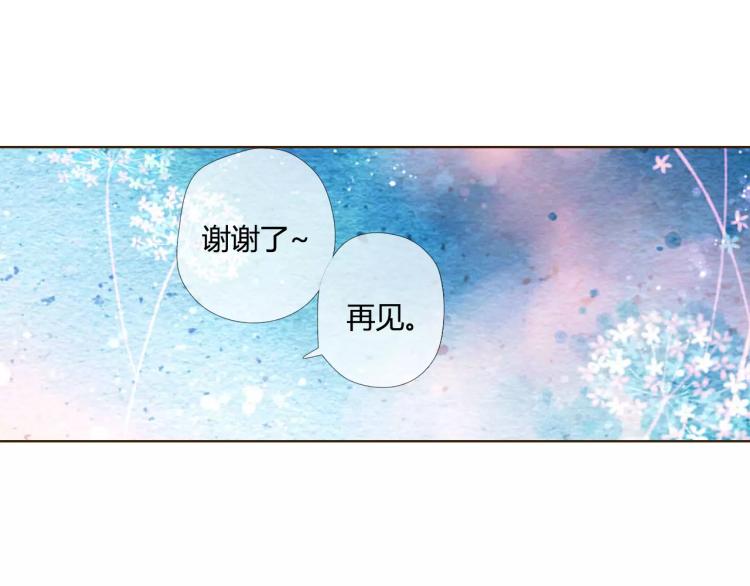 第57话 相聚与别离（下）69