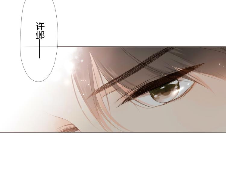 第71话 我想快点长大（中）5