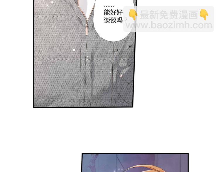 第39话 这样的旅行也不错（下）14