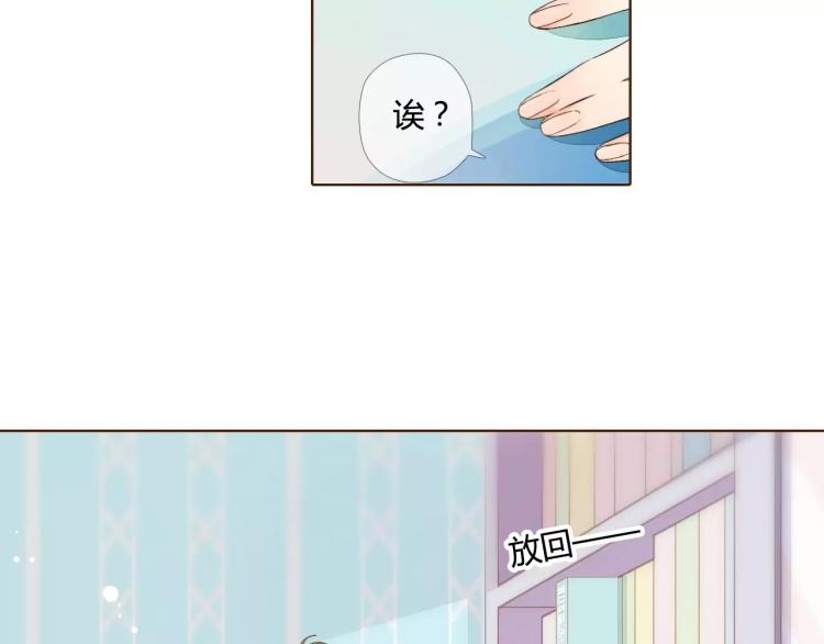 第59话 他与他的女孩（下）45