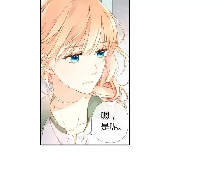 第52话 自私（上）33