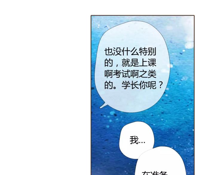 第56话 相聚与别离（上）61