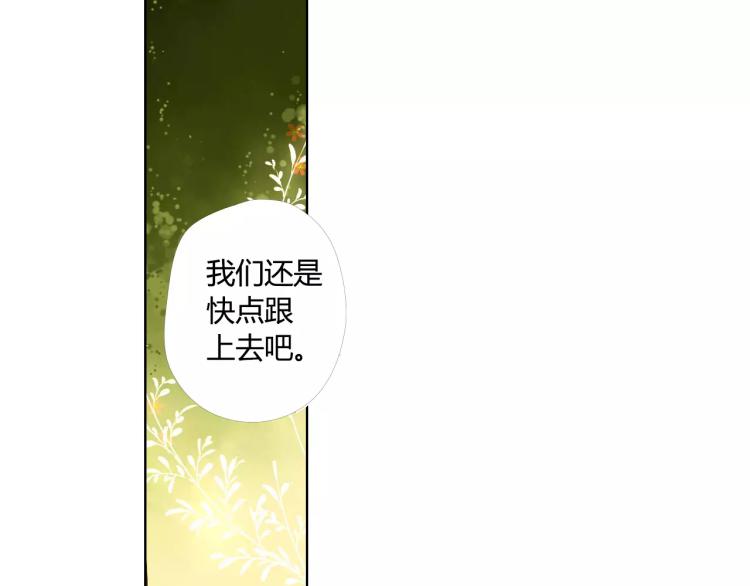 第55话 大家的“约会”（下）57