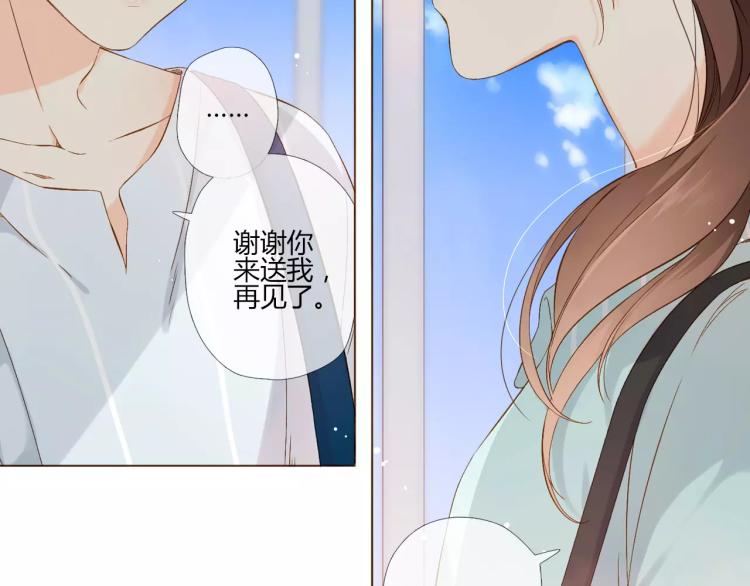第65话 再见（下）90