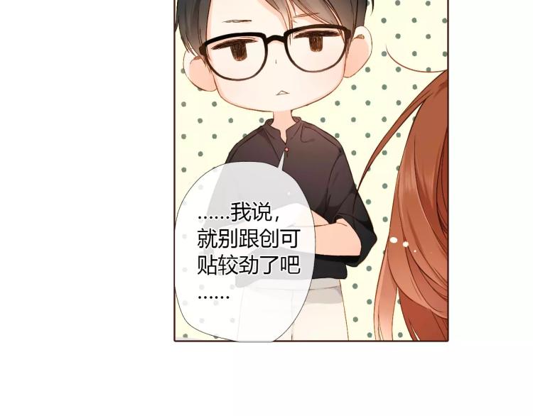 第64话 再见（上）17