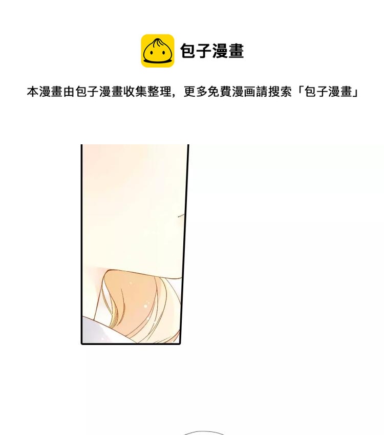 第54话 大家的“约会”（上）49