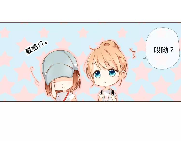 第63话 秘密（下）50